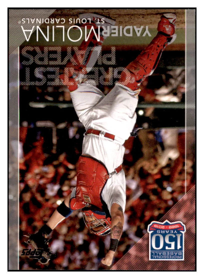 2019 Topps Yadier Molina St. Louis Cardinals #GP-7 Baseball card MATV4A