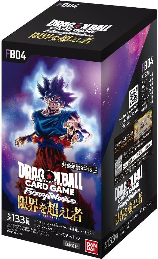 Bandai Dragon Ball Super Card Game Fusion World Booster Box - Limit Breakers (FB04) (Japanese) - 24 Packs