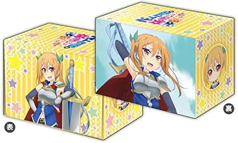 Bushiroad deck holder collection V2 Vol.50 netoge bride girls think?Suva in