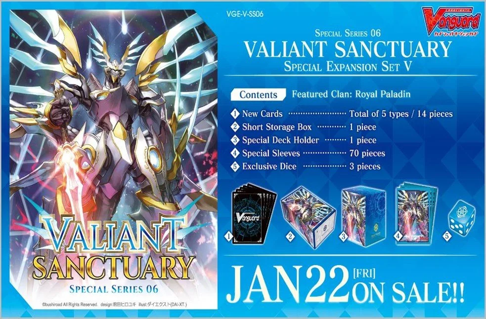 Cardfight Vanguard V: Special SeriesValiant Sanctuary New