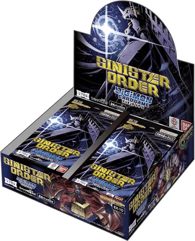 Digimon Card Game Extra Booster Sinister Order (EX10)