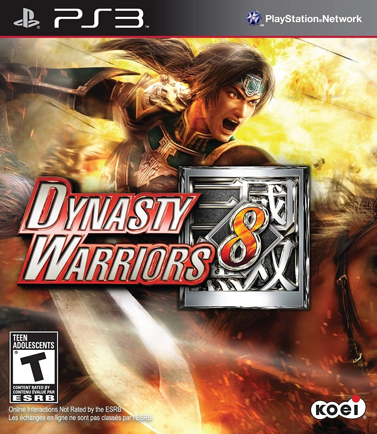 Dynasty Warriors 8 (PS3)