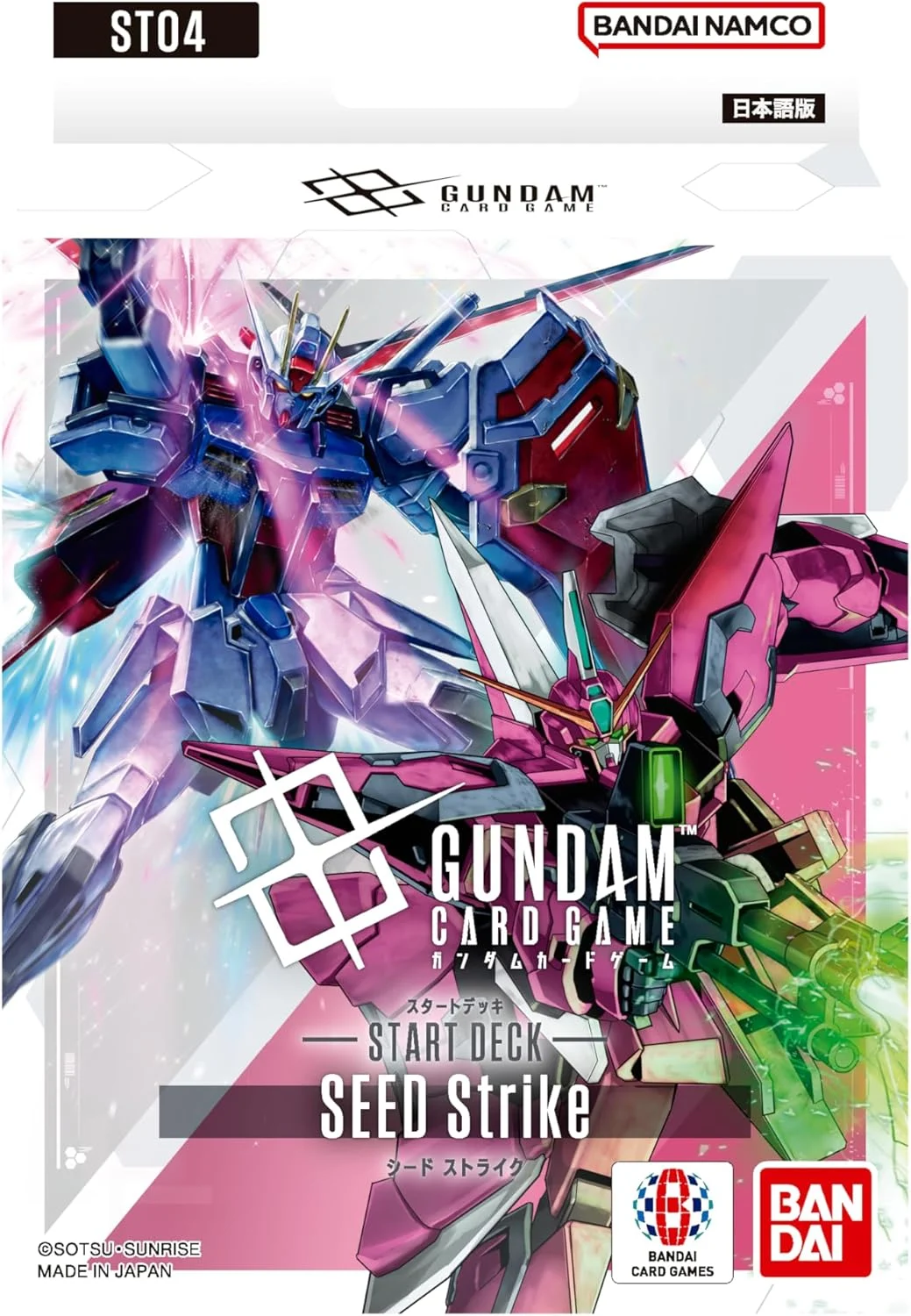 Gundam Card Game Starter Deck - Seed Strike (ST04) (Japanese) - 50 Cards