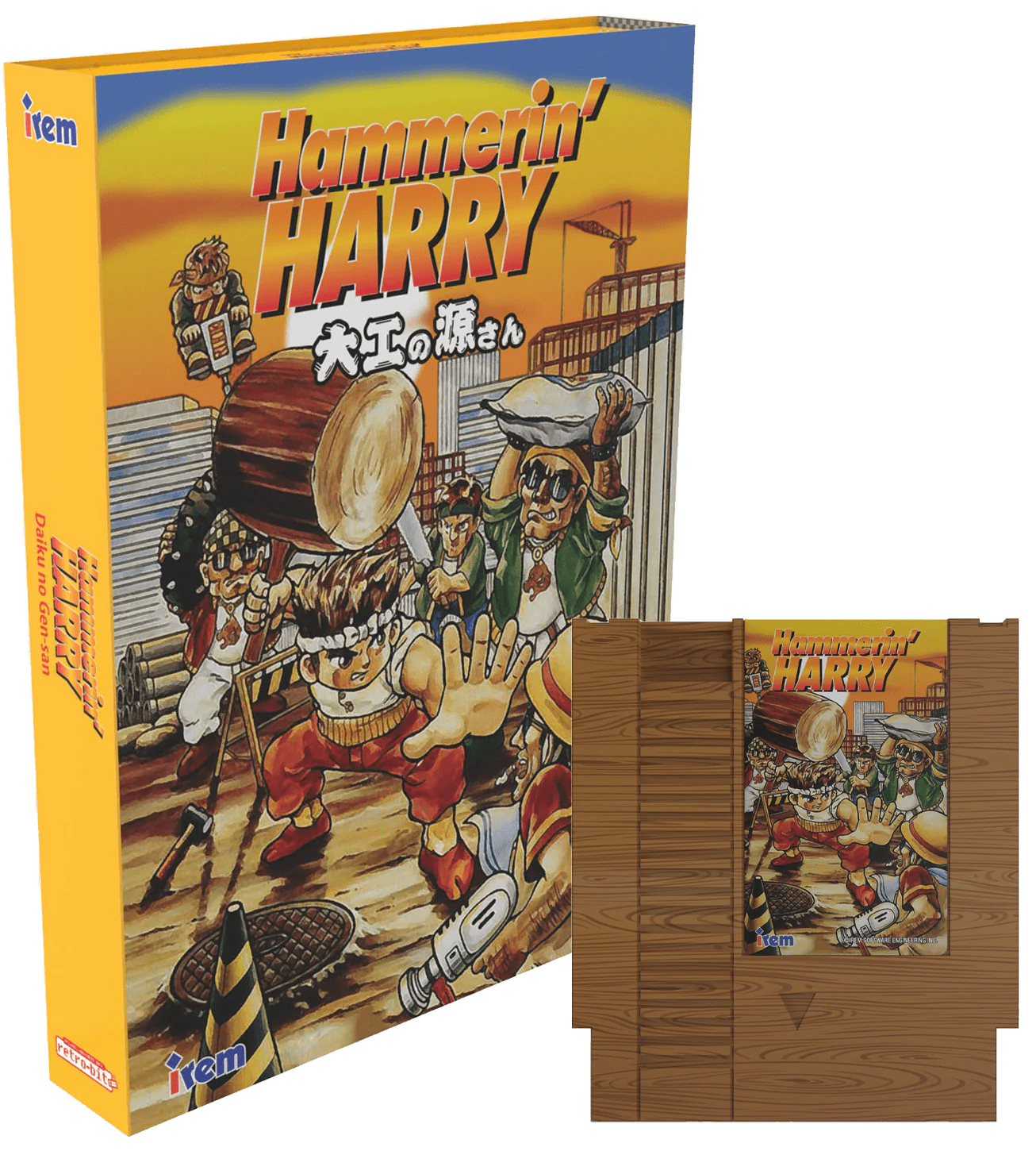 Hammerin Harry Collectors Edition (NES LR)