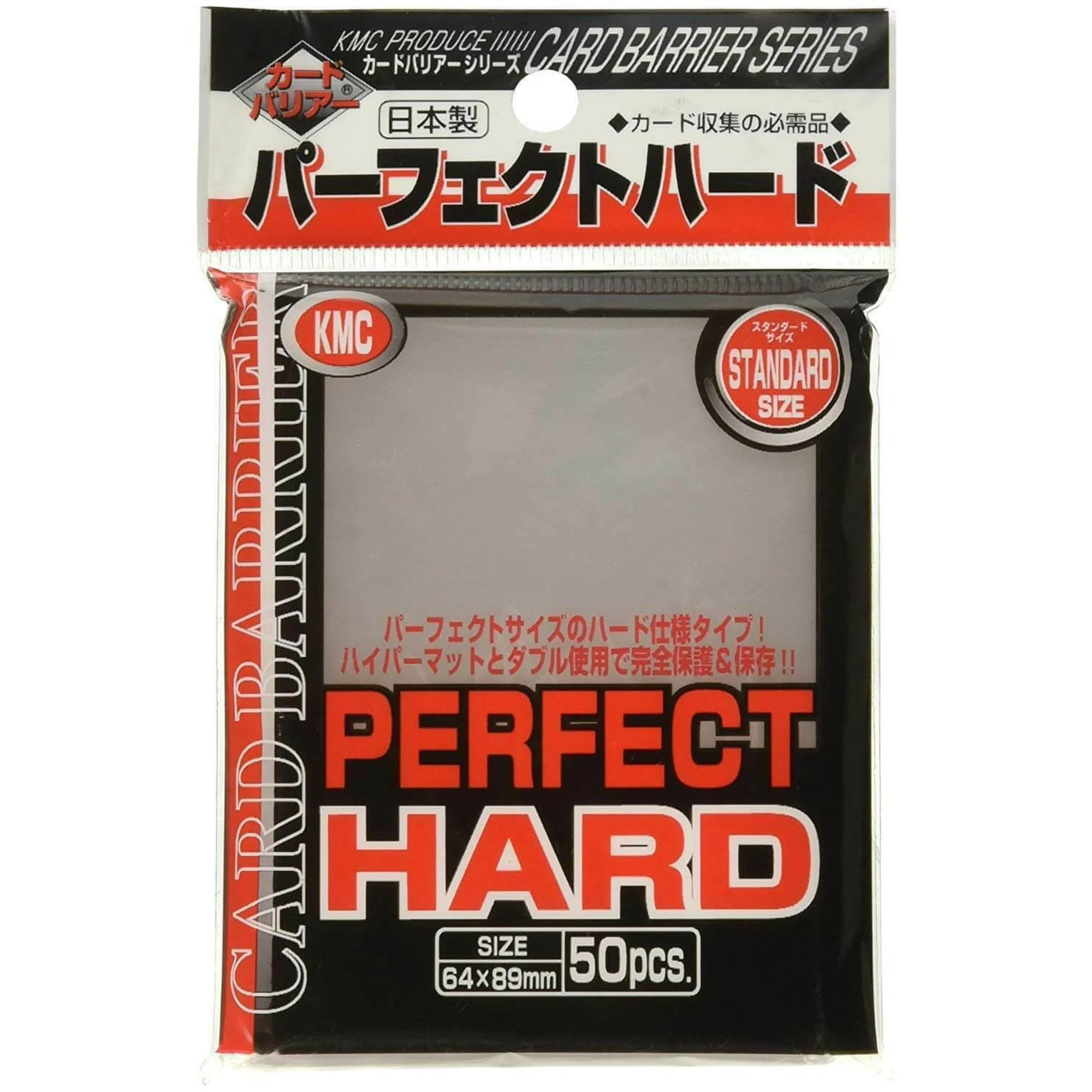 KMC Size Hard Sleeves USA Version Pack of 50