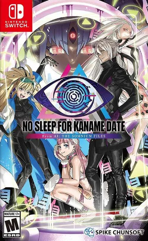 No Sleep For Kaname Date (SWI)