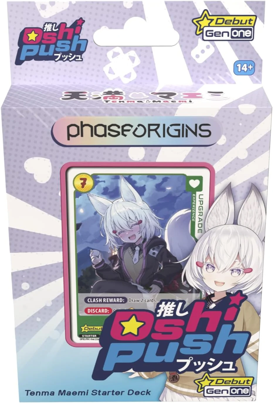Oshi Push: Phase Origins Tenma Maemi Starter Deck - 46 Cards