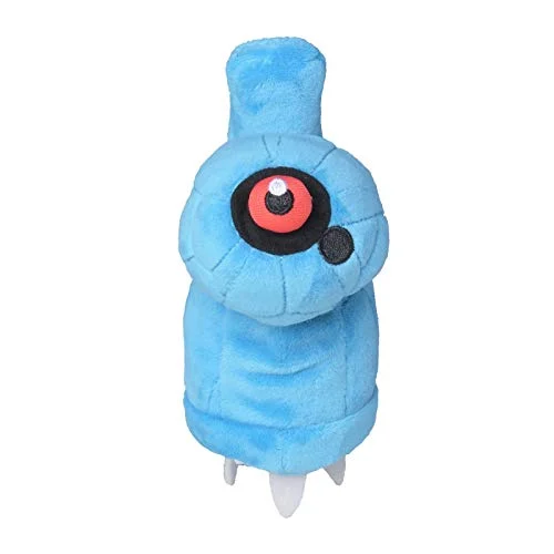 Pokemon Center Beldum 5 Inch Sitting Cuties Plush