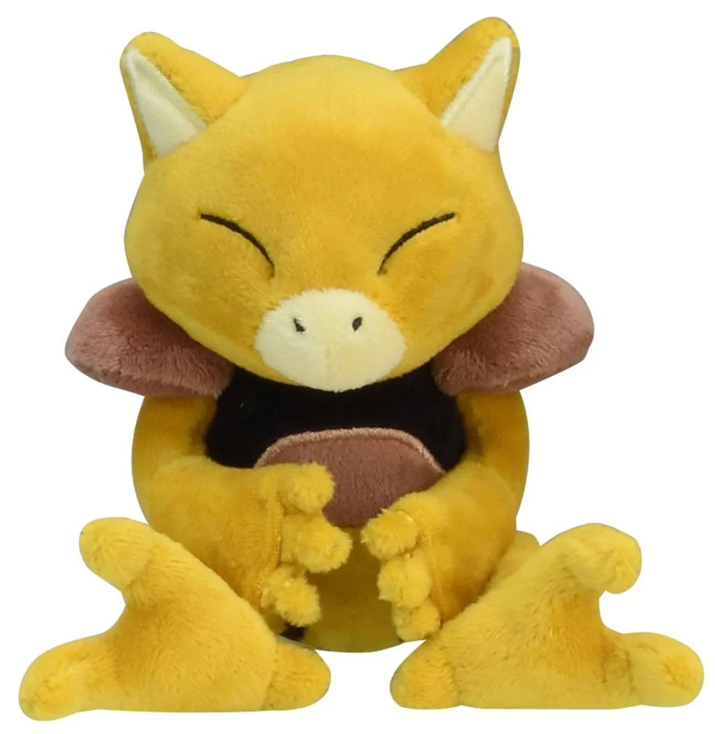 Pokemon Center: Sitting Cuties: Abra Plush # 63 -Generation 1 - 6 In