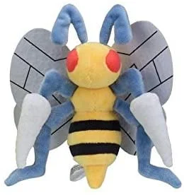 Pokemon Center: Sitting Cuties: Beedrill Plush # 15 -Generation 1 - 6 In