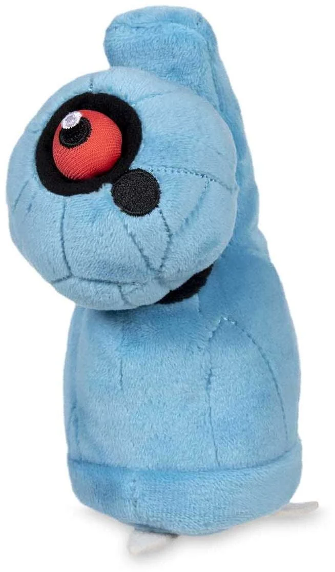 Pokemon Center: Sitting Cuties: Beldum Plush # 374 -Generation 3 - 6 In
