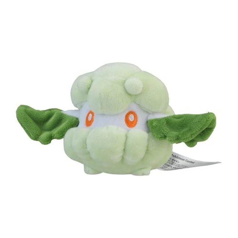 Pokemon Center: Sitting Cuties: Cottonee Plush # 546 -Generation 5 - 6 In