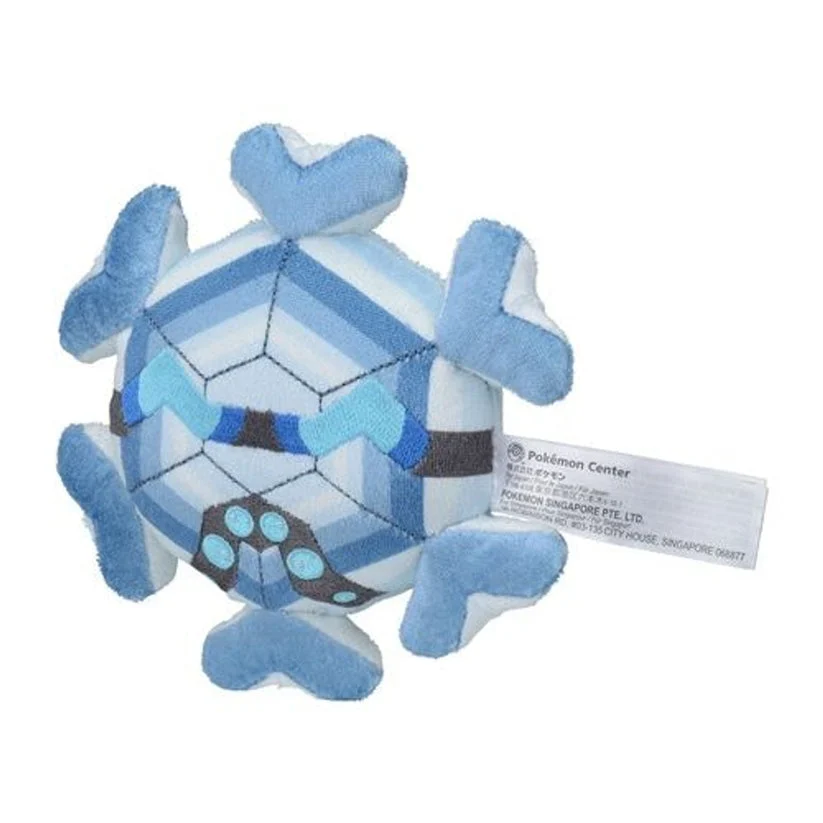 Pokemon Center: Sitting Cuties: Cryogonal Plush # 615 -Generation 5 - 6 In