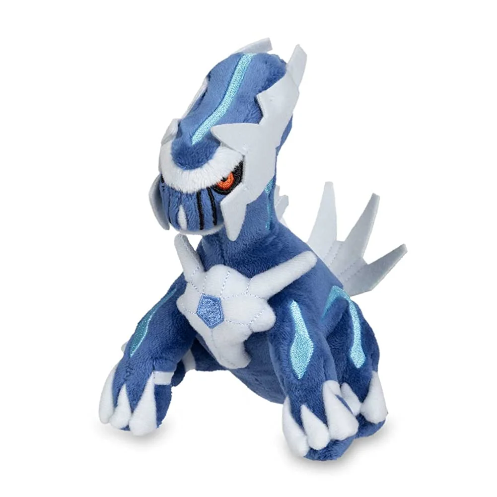 Pokemon Center: Sitting Cuties: Dialga Plush # 483 -Generation 4 - 6 In