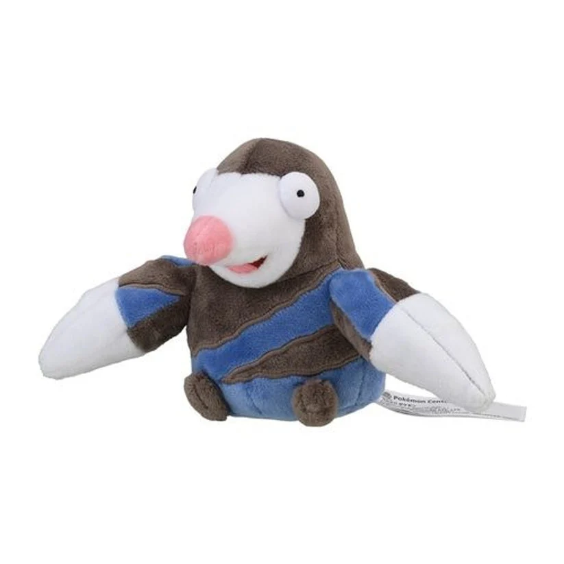 Pokemon Center: Sitting Cuties: Drilbur Plush # 529 -Generation 5 - 6 In