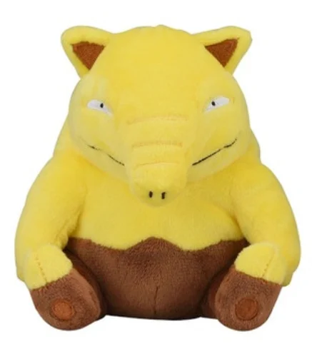 Pokemon Center: Sitting Cuties: Drowzee Plush # 96 -Generation 1 - 6 In