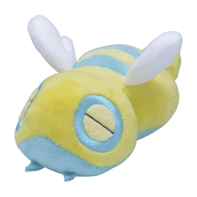 Pokemon Center: Sitting Cuties: Dunsparce Plush # 206 -Generation 2 - 6 In
