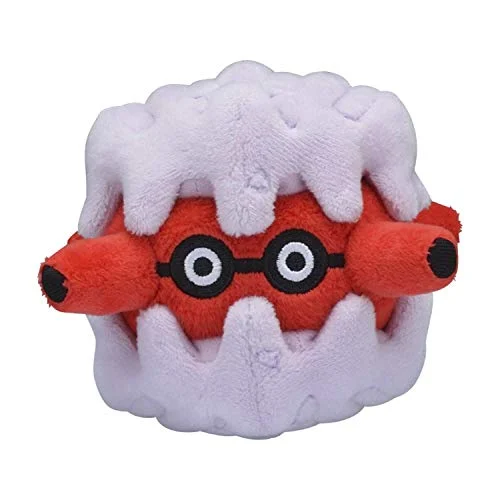 Pokemon Center: Sitting Cuties: Forretress Plush # 205 -Generation 2 - 6 In