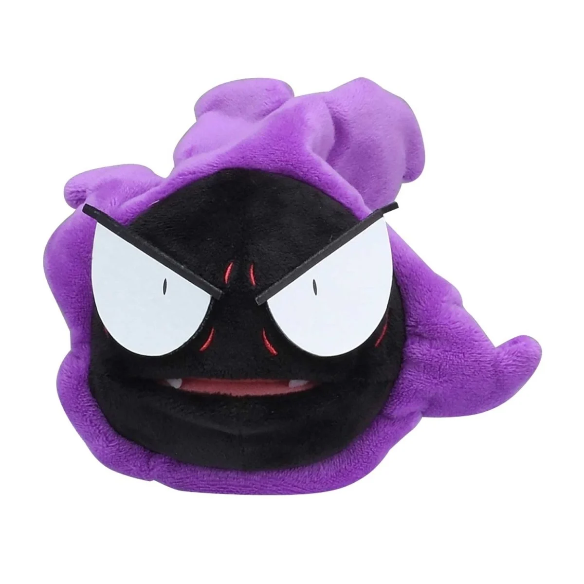 Pokemon Center: Sitting Cuties: Gastly Plush # 92 -Generation 1 - 6 In