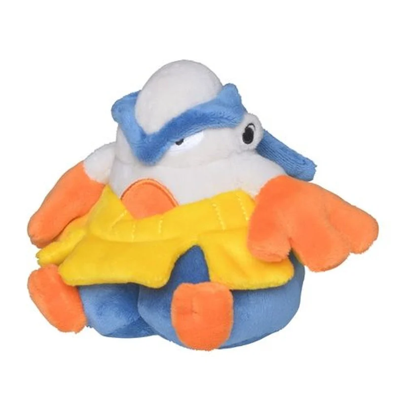 Pokemon Center: Sitting Cuties: Hariyama Plush # 297 -Generation 3 - 6 In