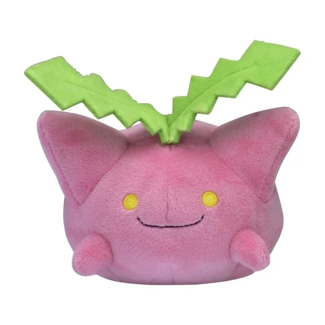 Pokemon Center: Sitting Cuties: Hoppip Plush # 187 -Generation 2 - 6 In