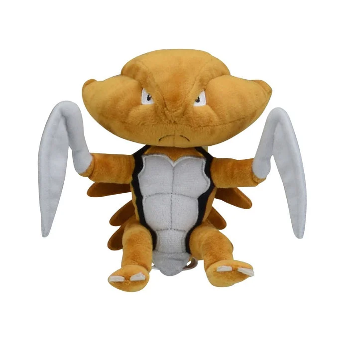 Pokemon Center: Sitting Cuties: Kabutops Plush # 141 -Generation 1 - 6 In