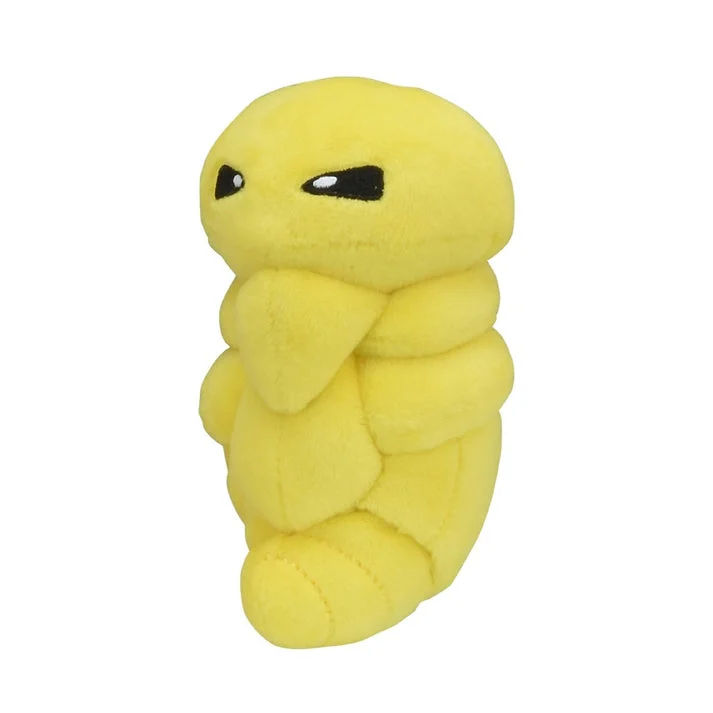 Pokemon Center: Sitting Cuties: Kakuna Plush # 14 -Generation 1 - 6 In