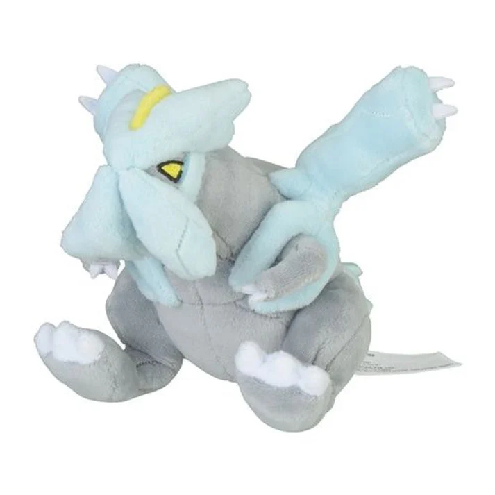 Pokemon Center: Sitting Cuties: Kyurem Plush # 646 -Generation 5 - 6 In
