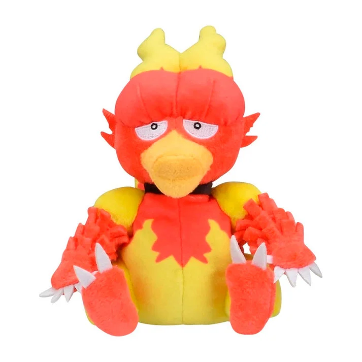Pokemon Center: Sitting Cuties: Magmar Plush # 126 -Generation 1 - 6 In