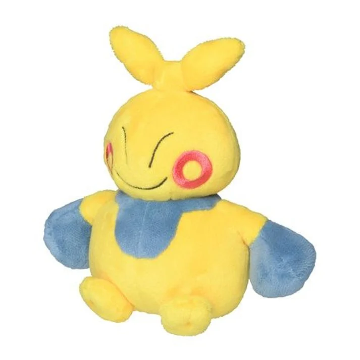 Pokemon Center: Sitting Cuties: Makuhita Plush # 296 -Generation 3 - 6 In