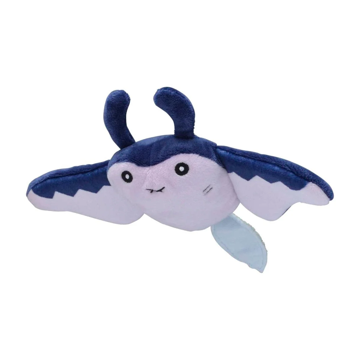 Pokemon Center: Sitting Cuties: Mantine Plush # 226 -Generation 2 - 6 In