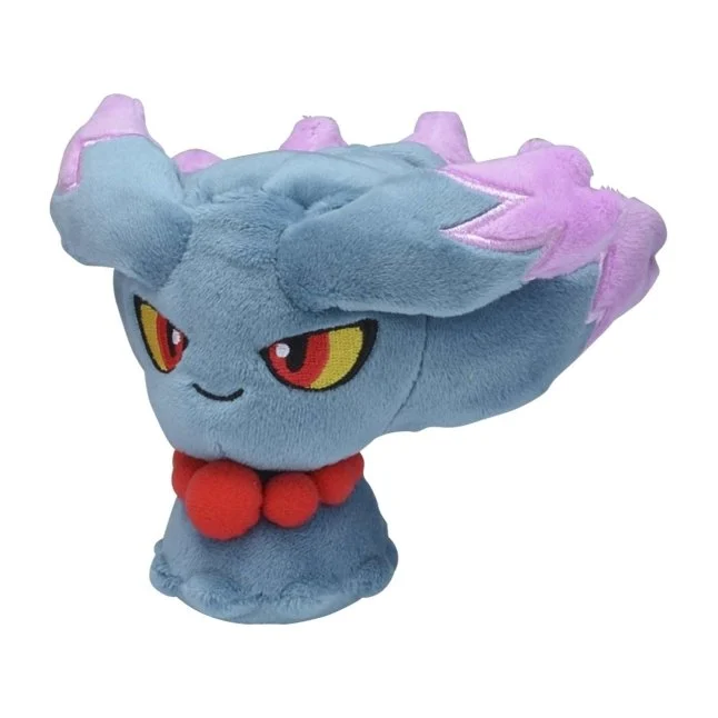Pokemon Center: Sitting Cuties: Misdreavus Plush # 200 -Generation 2 - 6 In