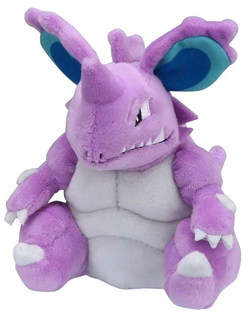Pokemon Center: Sitting Cuties: Nidoking Plush # 34 -Generation 1 - 6 In
