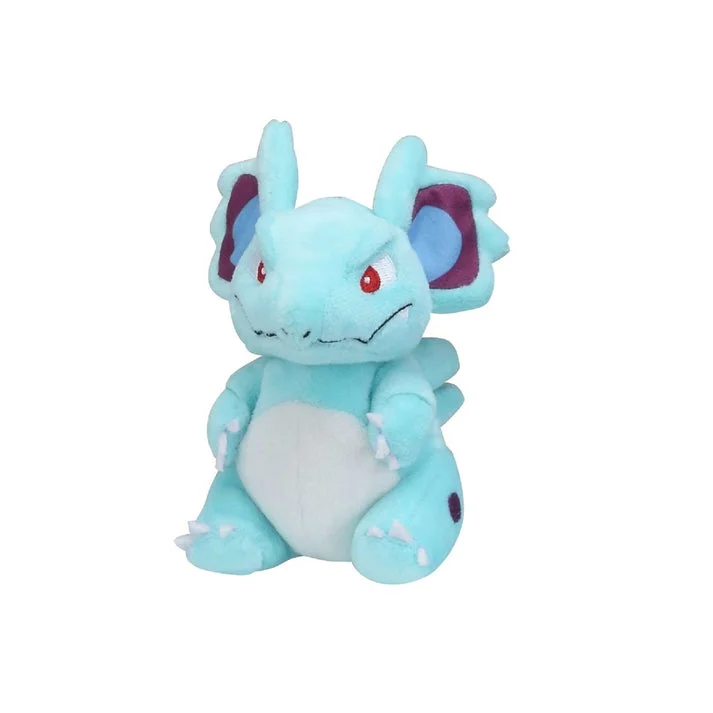 Pokemon Center: Sitting Cuties: Nidorina Plush # 30 -Generation 1 - 6 In