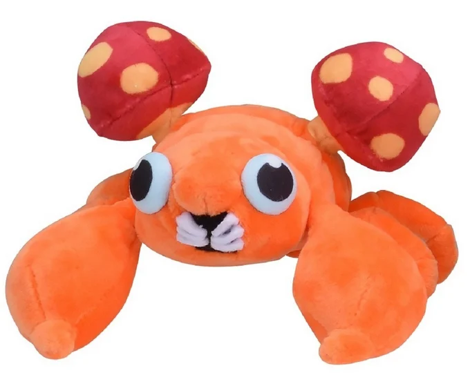 Pokemon Center: Sitting Cuties: Paras Plush # 46 -Generation 1 - 6 In