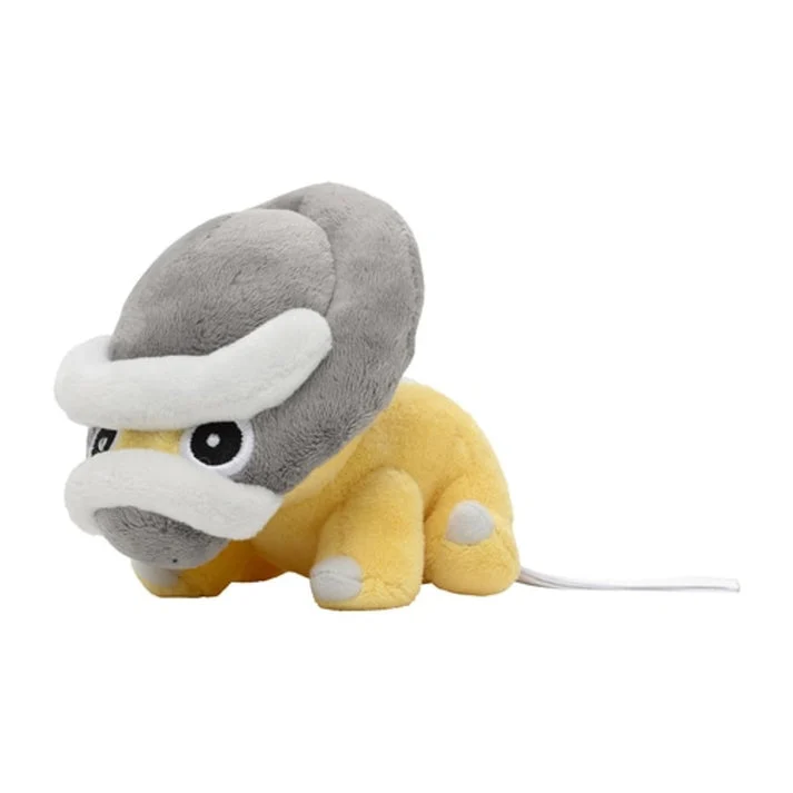 Pokemon Center: Sitting Cuties: Shieldon Plush # 410 -Generation 4 - 6 In