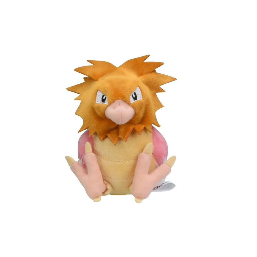 Pokemon Center: Sitting Cuties: Spearow Plush # 21 -Generation 1 - 6 In