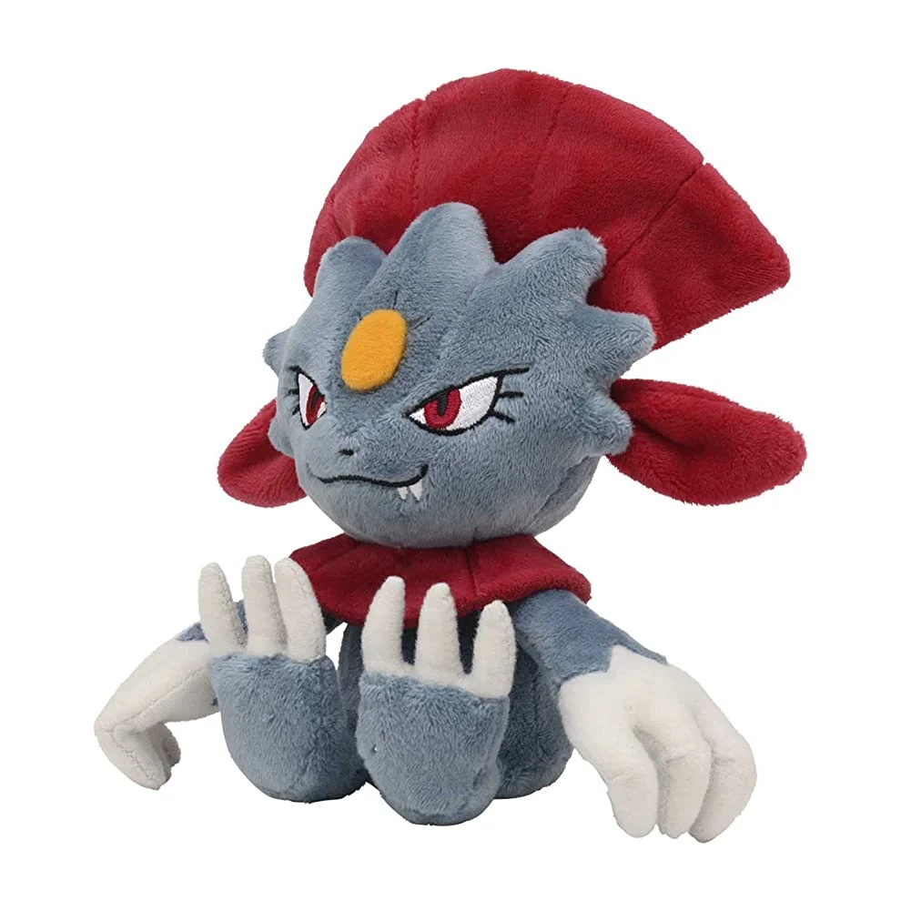 Pokemon Center Weavile 5 Inch Sitting Cuties Plush