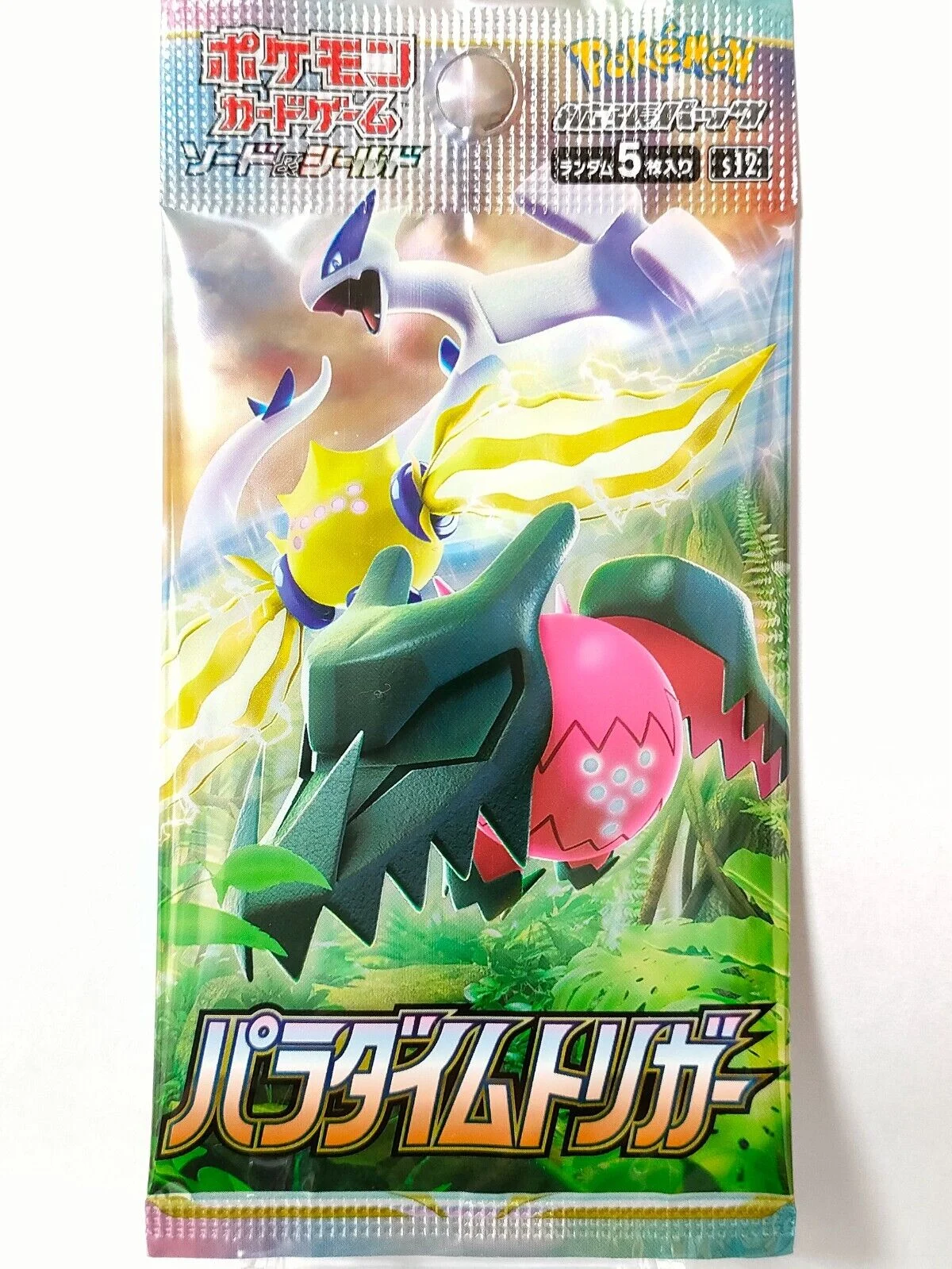 Pokemon Trading Card Game Sword & Shield Paradigm Trigger Booster Pack (7 Cards) [JAPANESE]