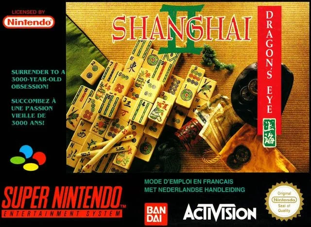 Shanghai II Dragon's Eye (SNES)