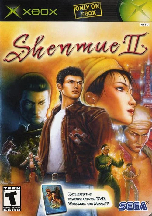 Shenmue II (XB)