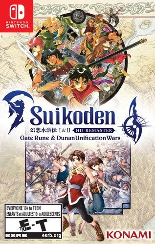Suikoden I & II Remastered (SWI)