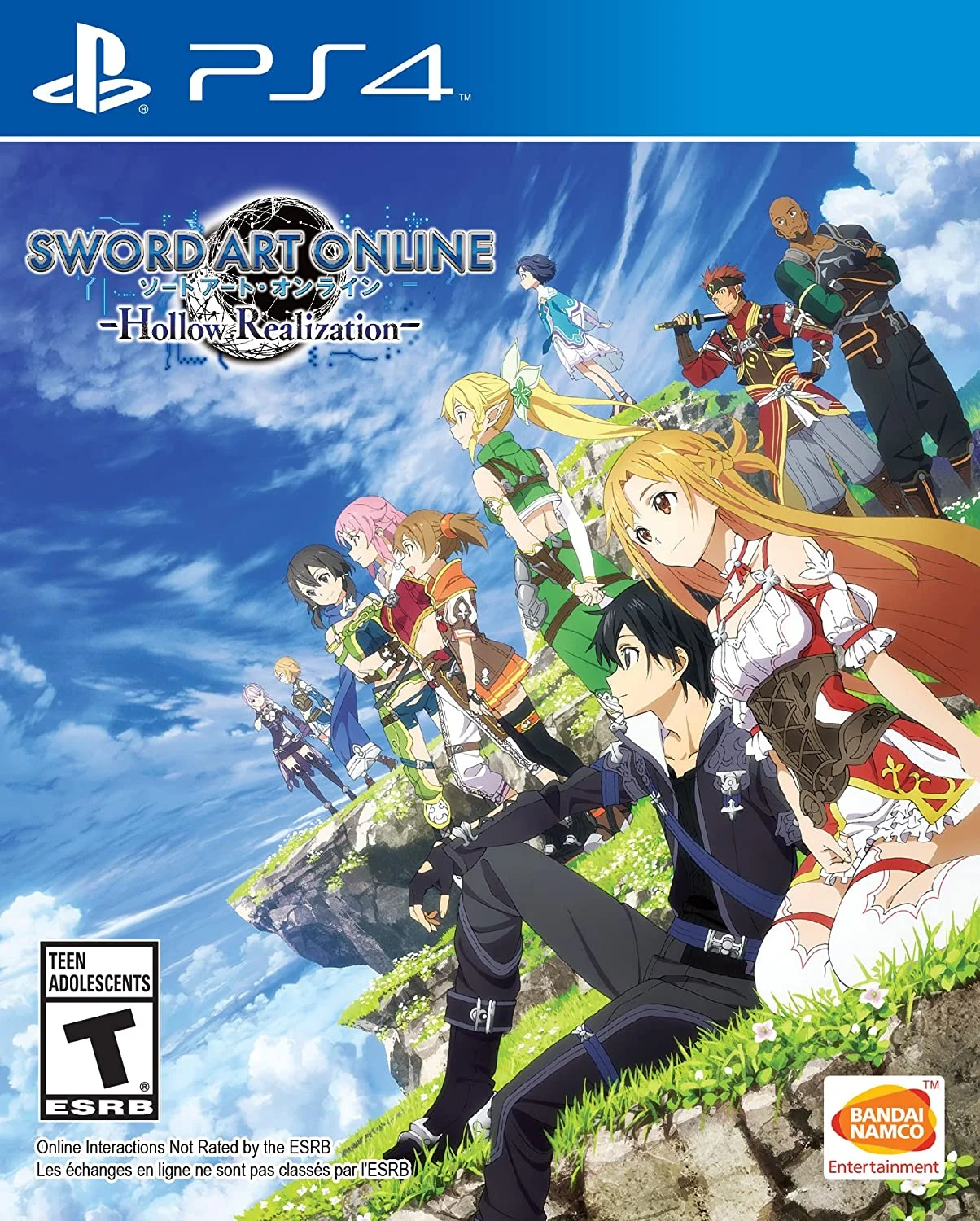 Sword Art Online: Hollow Realization (PS4)
