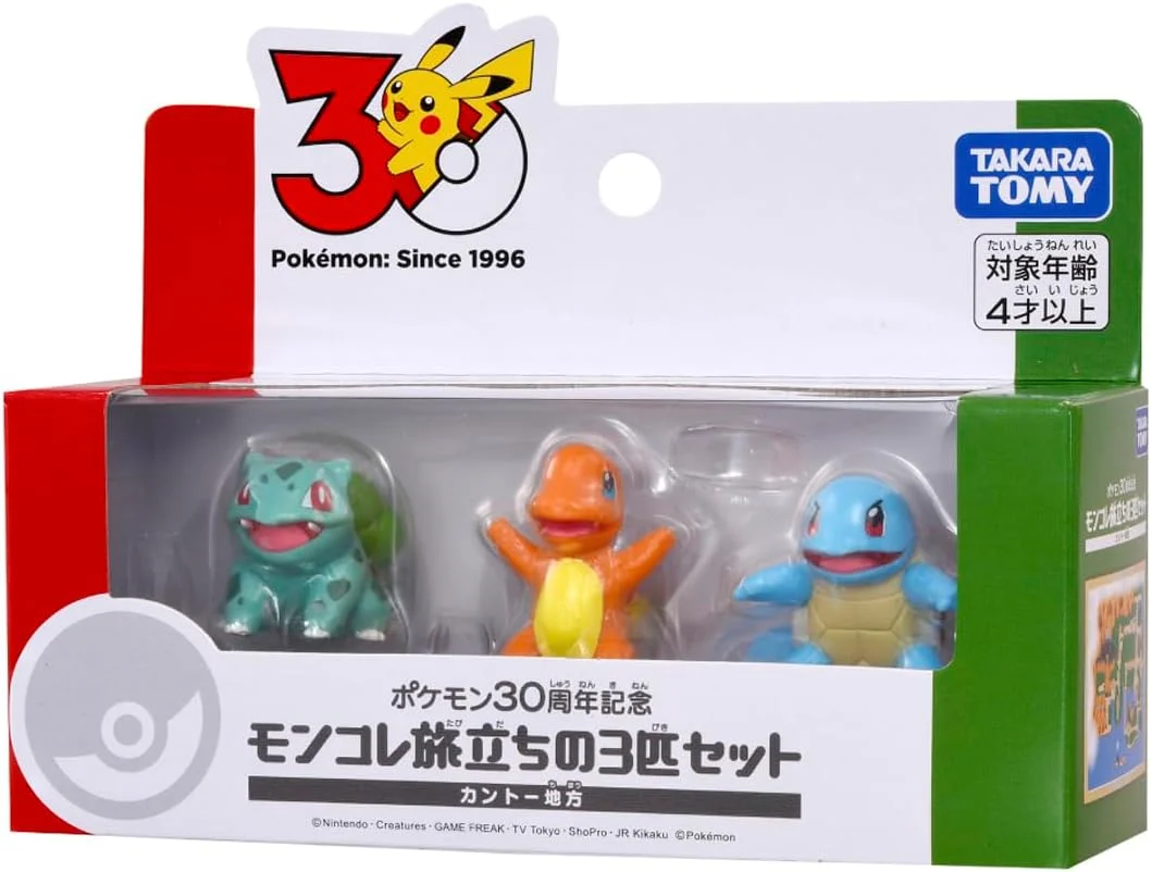 Takara Tomy Pokemon 30th Anniversary Moncolle Travel Set Kanto (Set of 3 Starters)