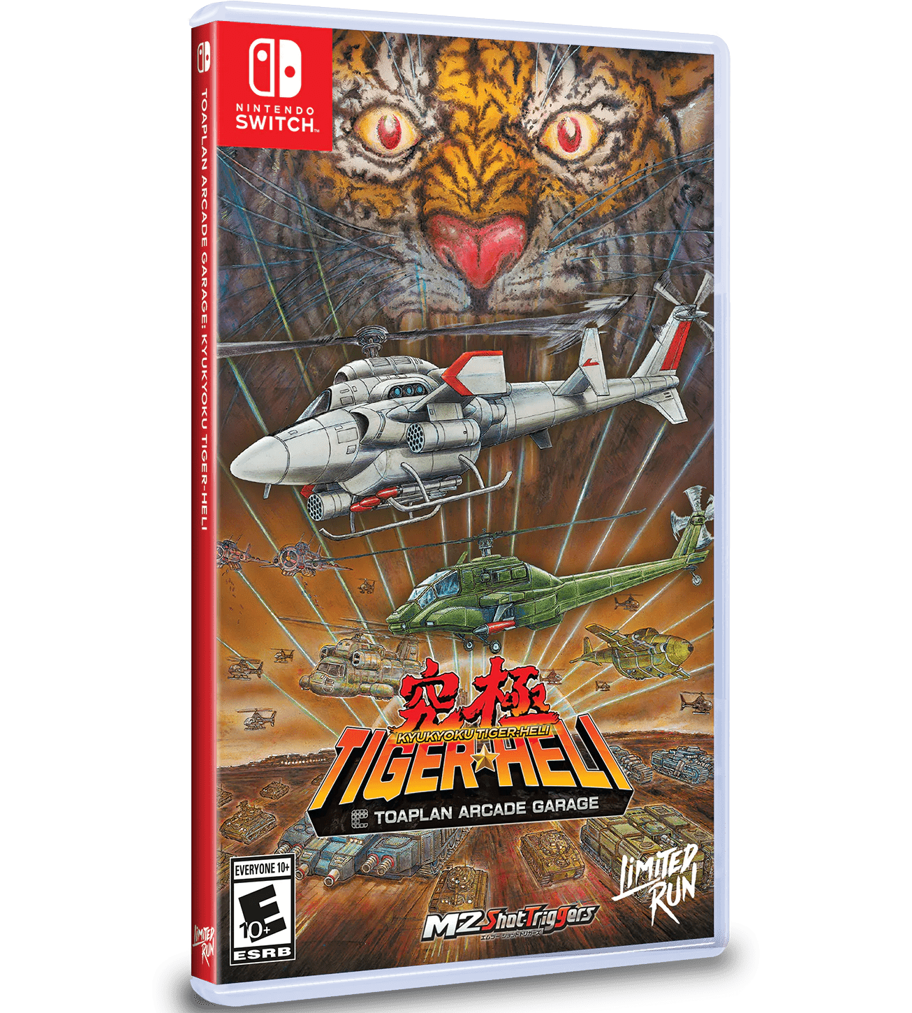 Tiger-Heli (SWI)