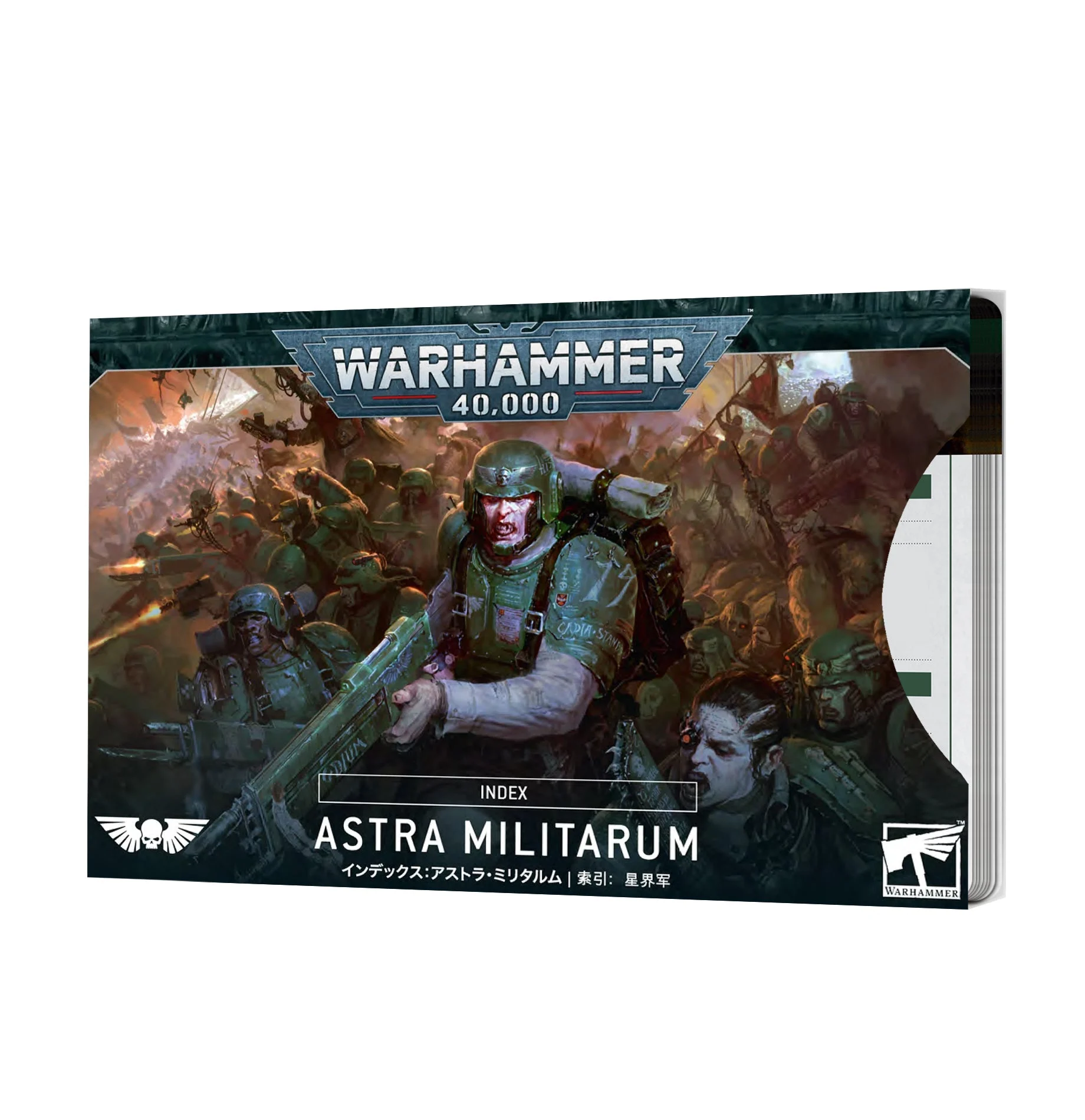 Warhammer 40K Index Cards Astra Militarum