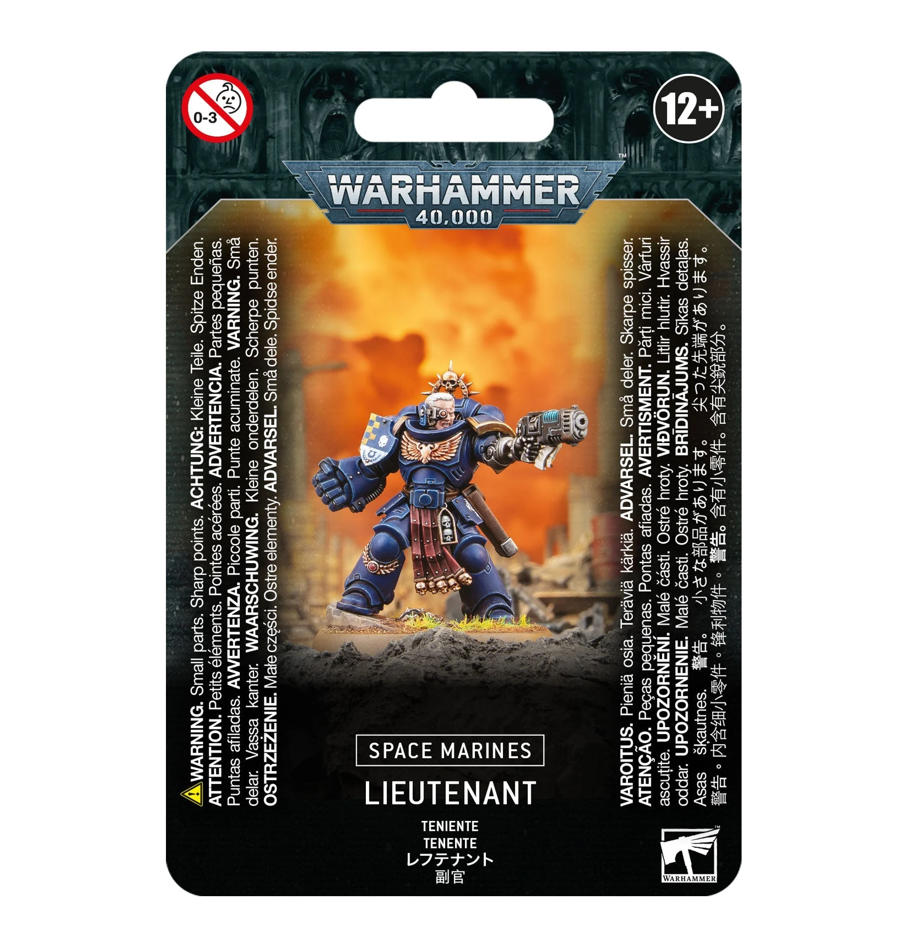 Warhammer 40K Space Marines Lieutenant