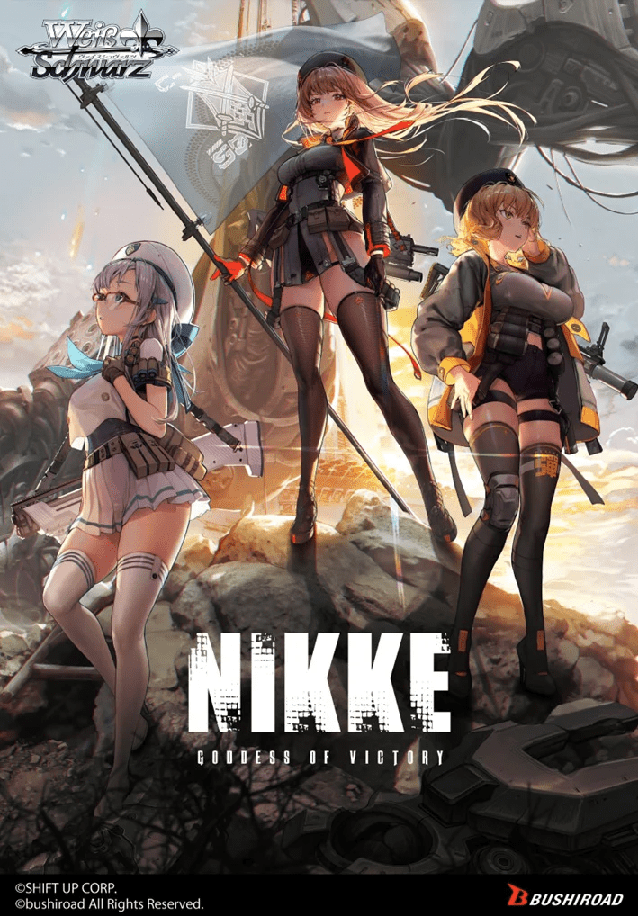 Weiss Schwarz Goddess of Victory Nikke Booster Box
