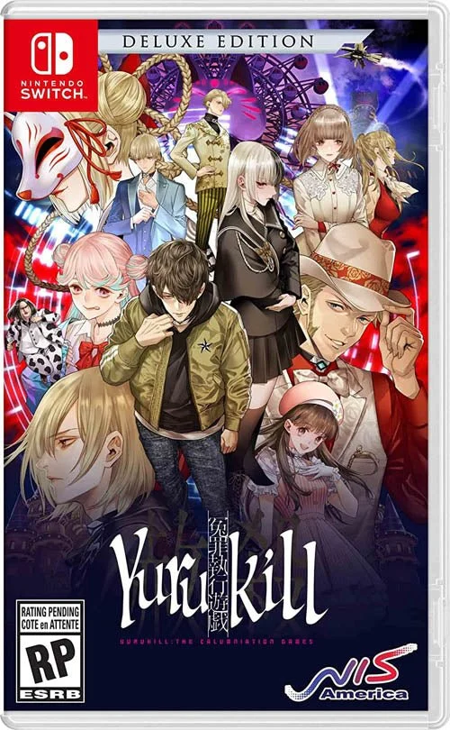 Yurukill The Calumniation Games Deluxe Edition (SW)